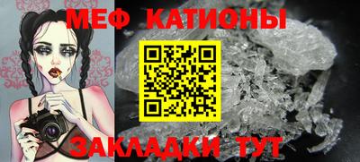 ПСИЛОЦИБИНОВЫЕ ГРИБЫ Берёзовский