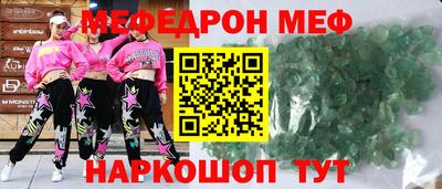 ПСИЛОЦИБИНОВЫЕ ГРИБЫ Берёзовский