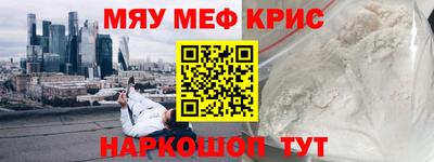 не бодяженный Азнакаево