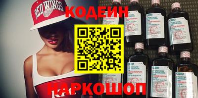 гидра Кумертау