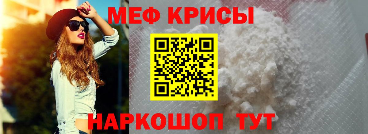 A PVP Лангепас